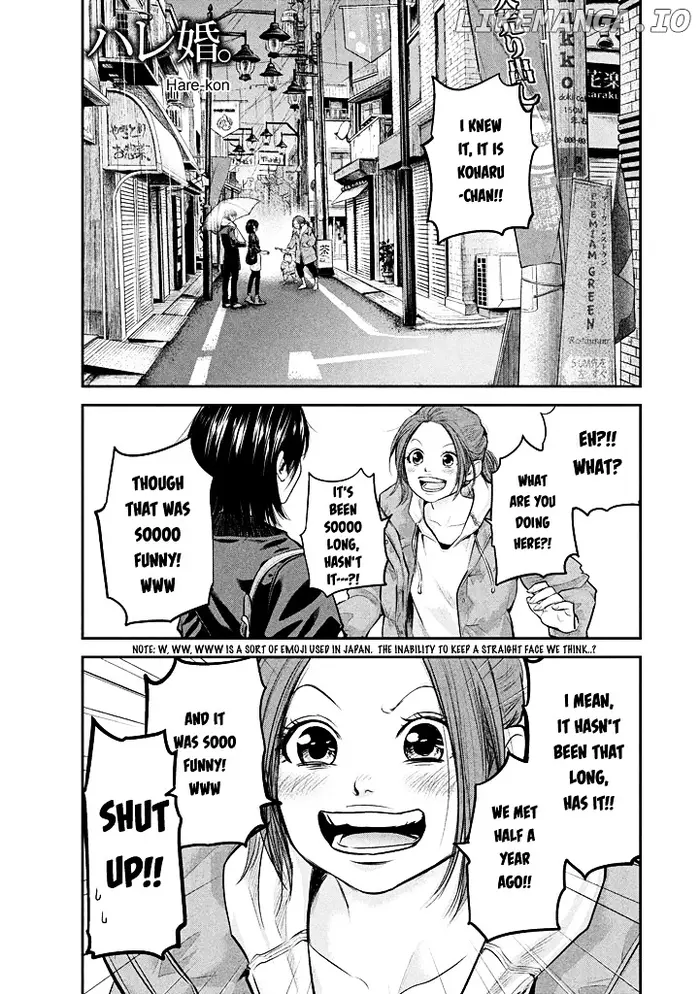 Hare Kon Chapter 72 image 03_optimized